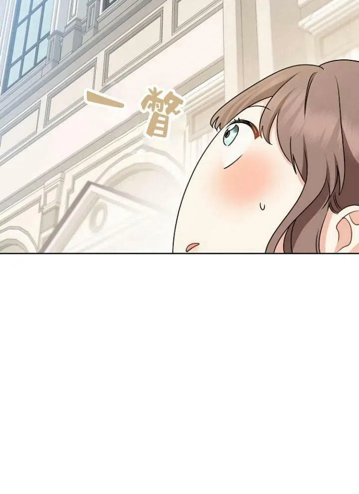 第26话98