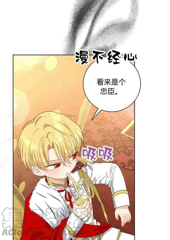 第07话85