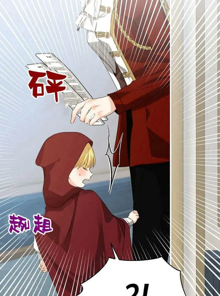 第27话65
