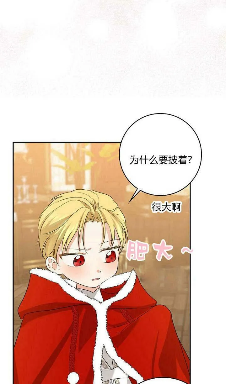 第34话105