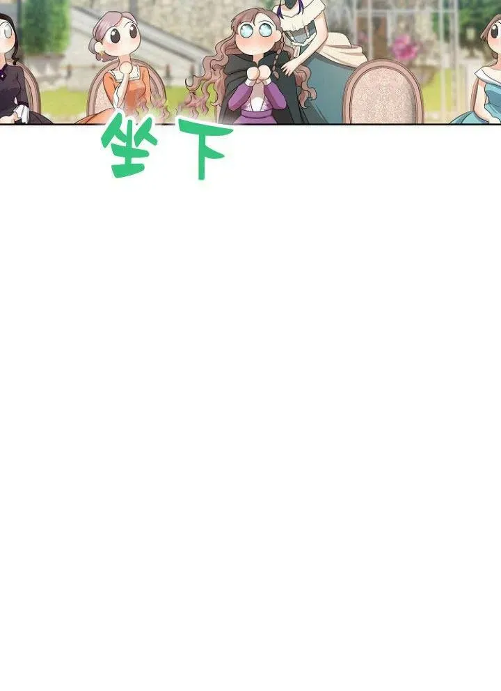 第15话51