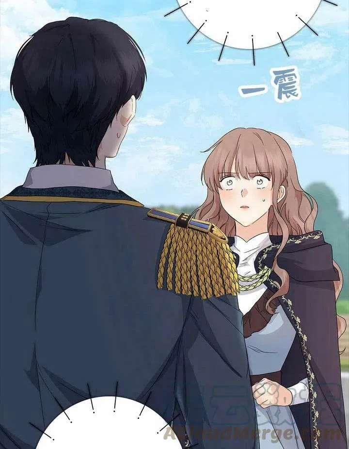 第13话92