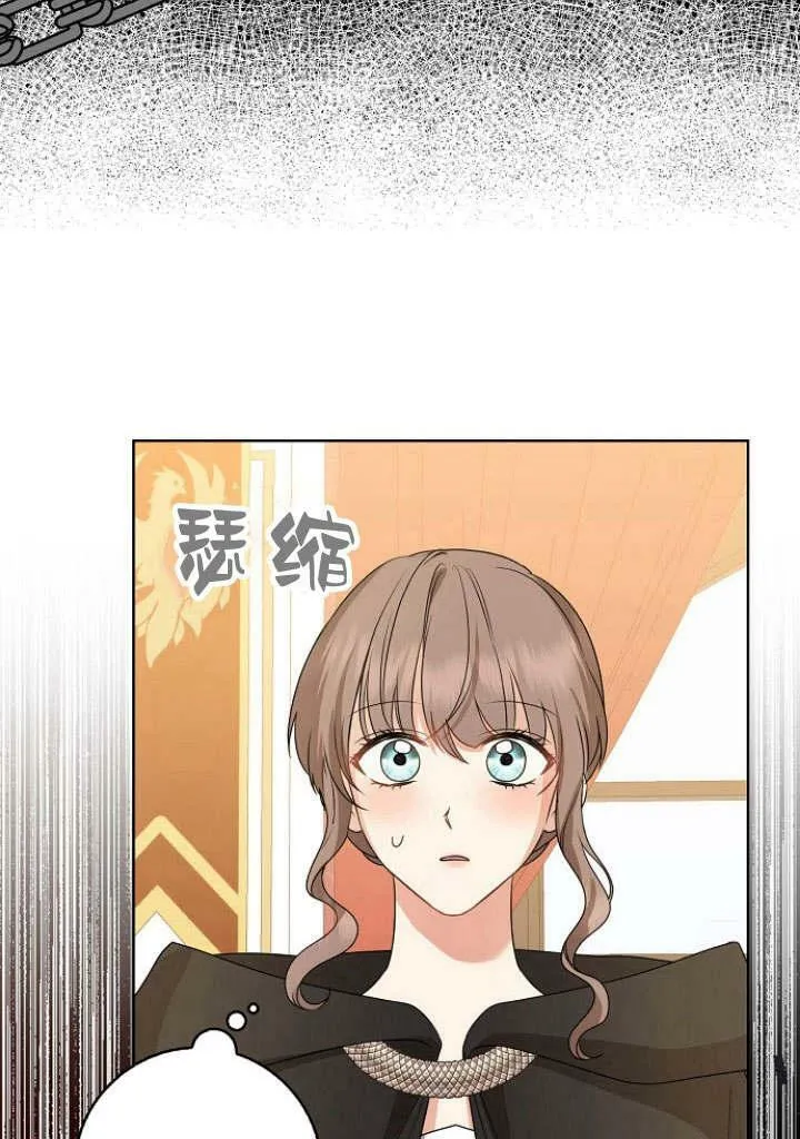 第32话121