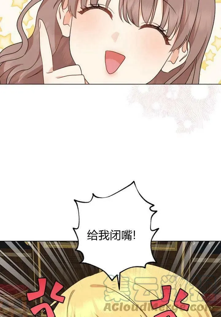 第10话40