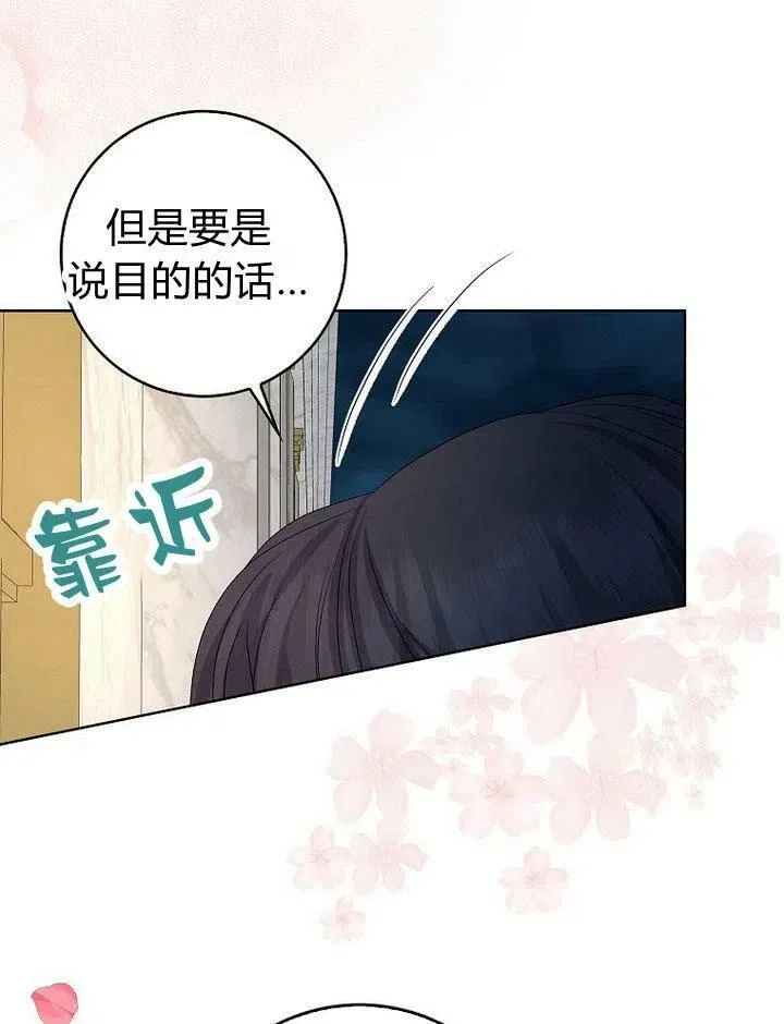第18话11