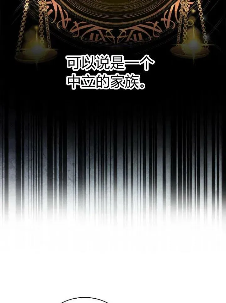 第14话89