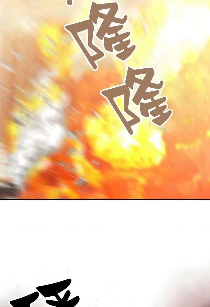 第09话6