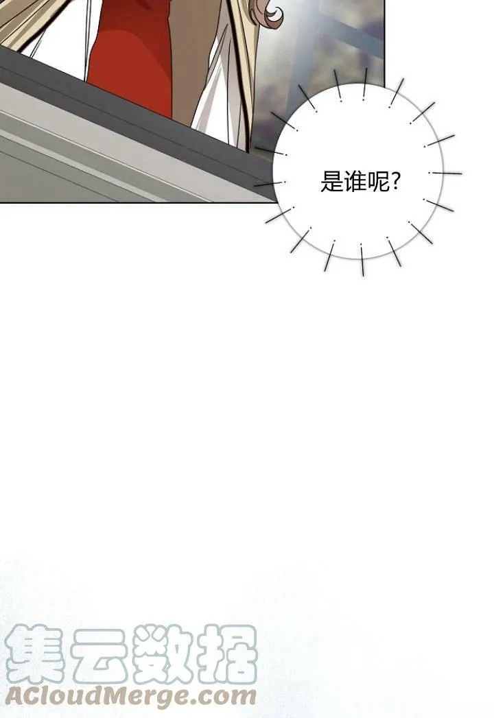 第31话20