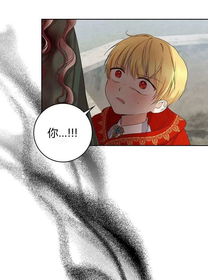 第18话130