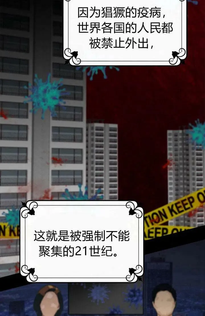 第01话11