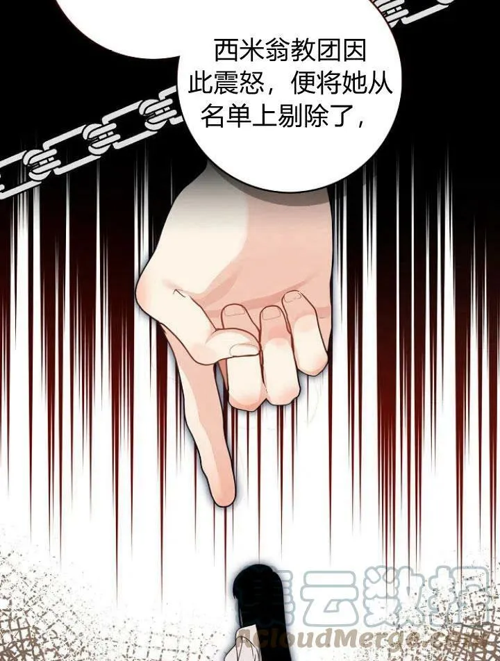 第23话100