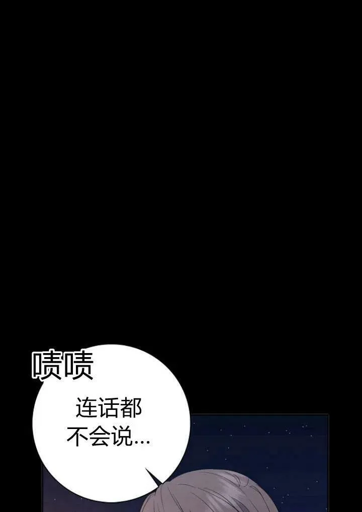 第01话35