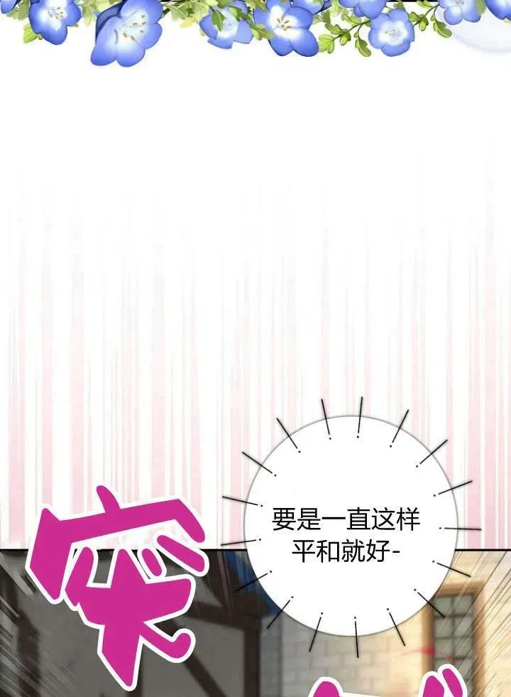 第22话30