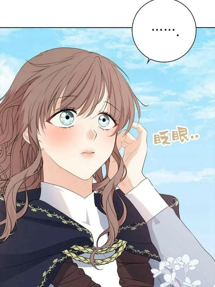 第14话47
