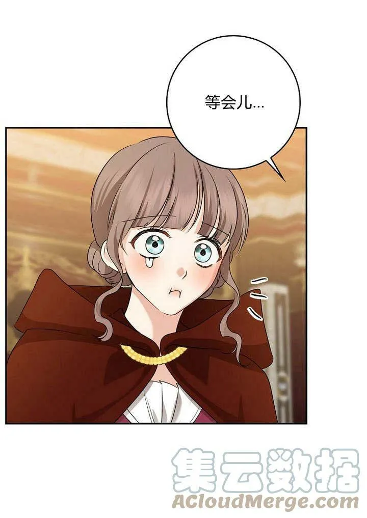 第34话116
