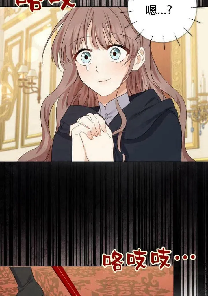 第08话19