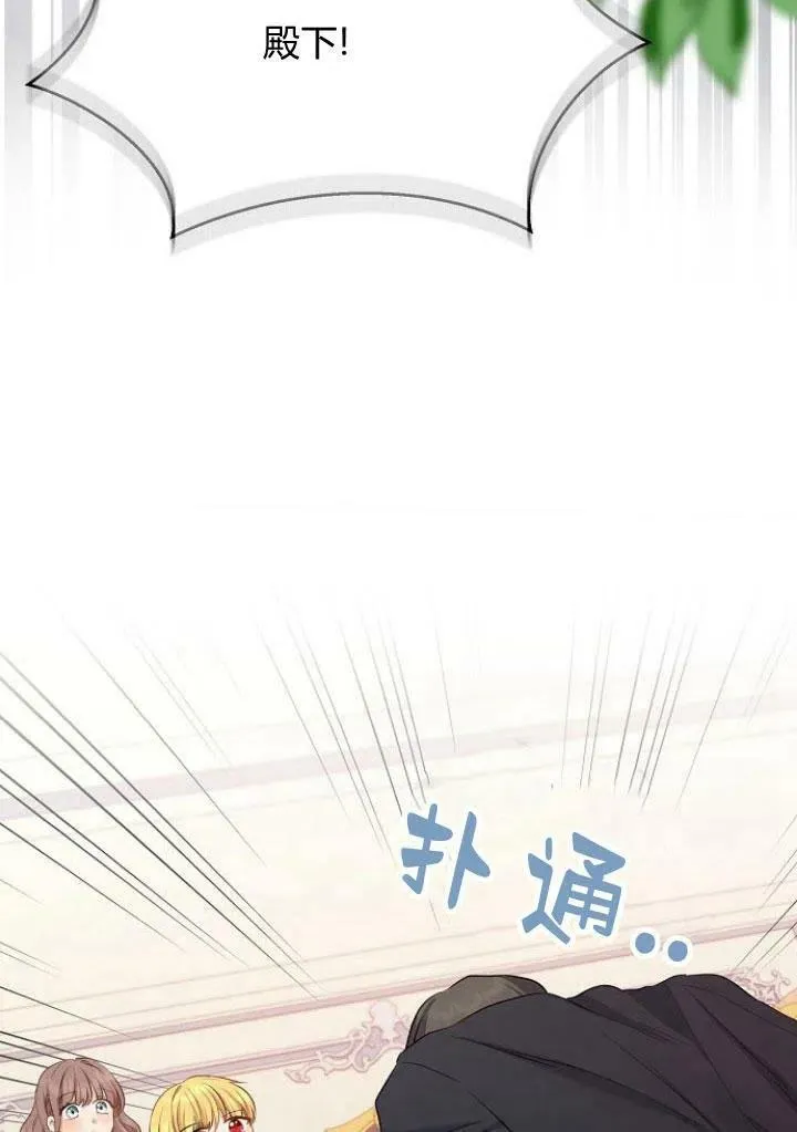 第05话31