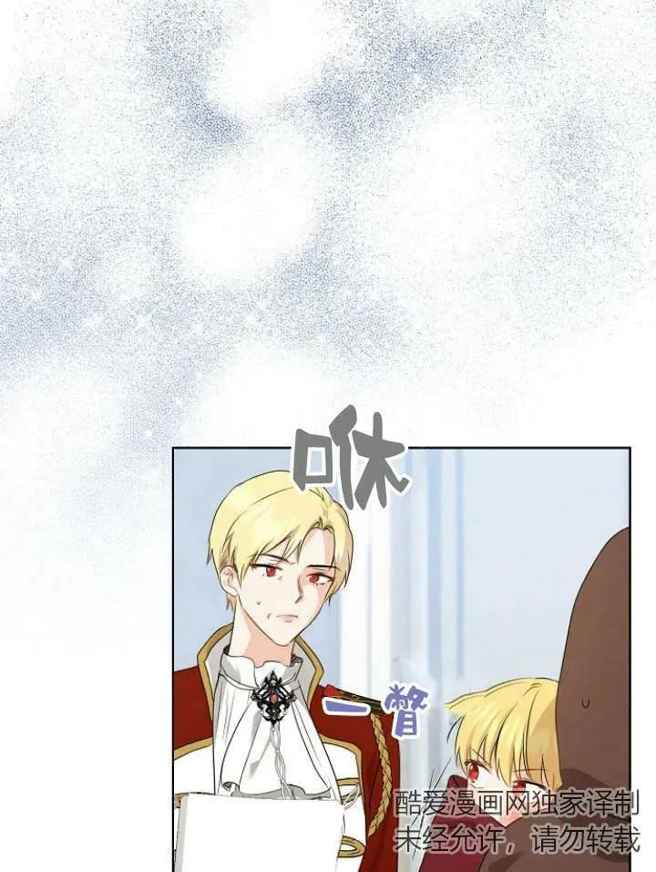 第27话111