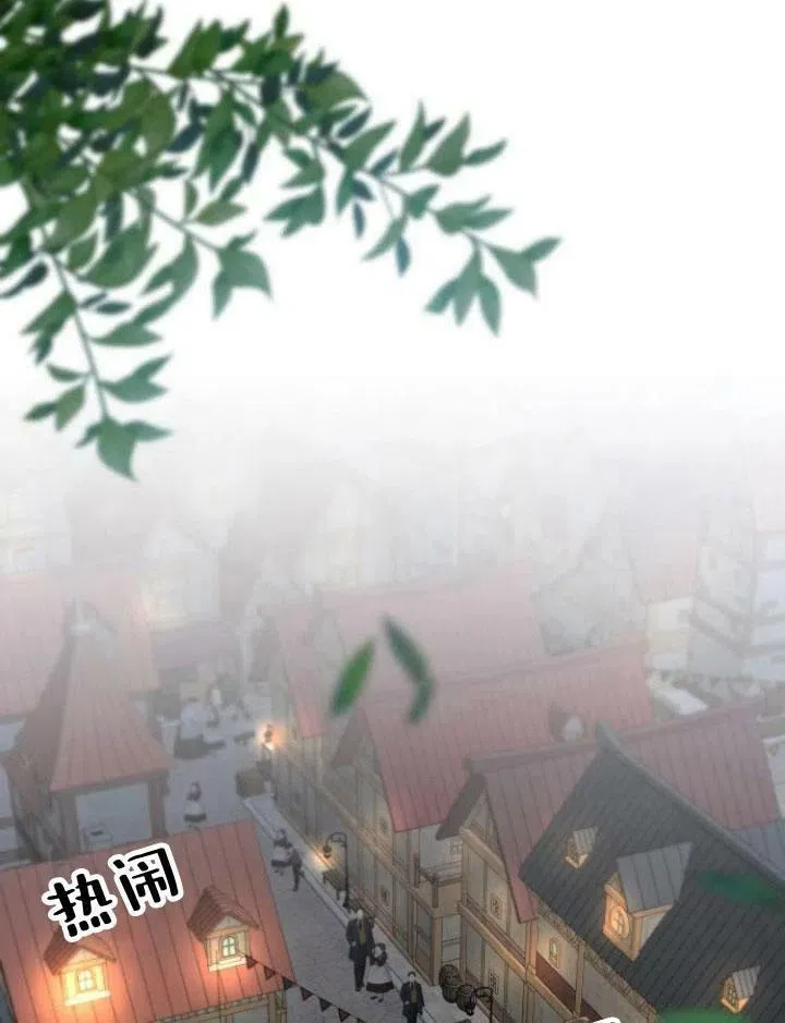 第21话83