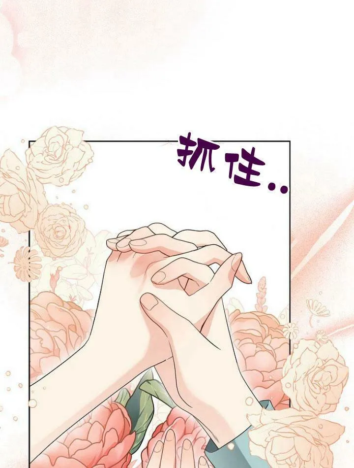 第20话119