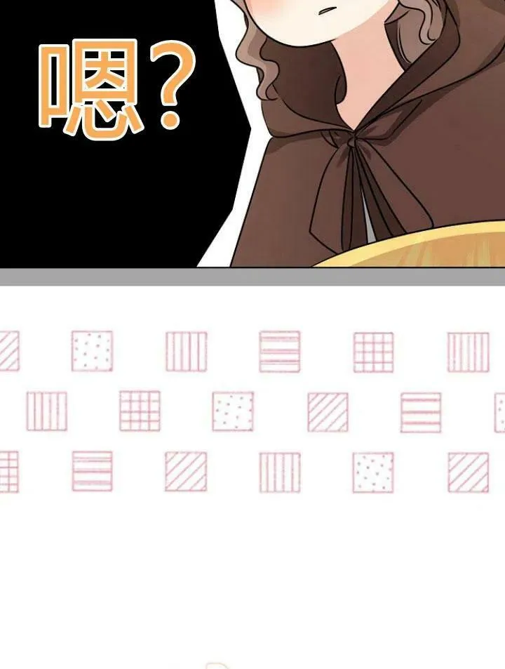 第27话89