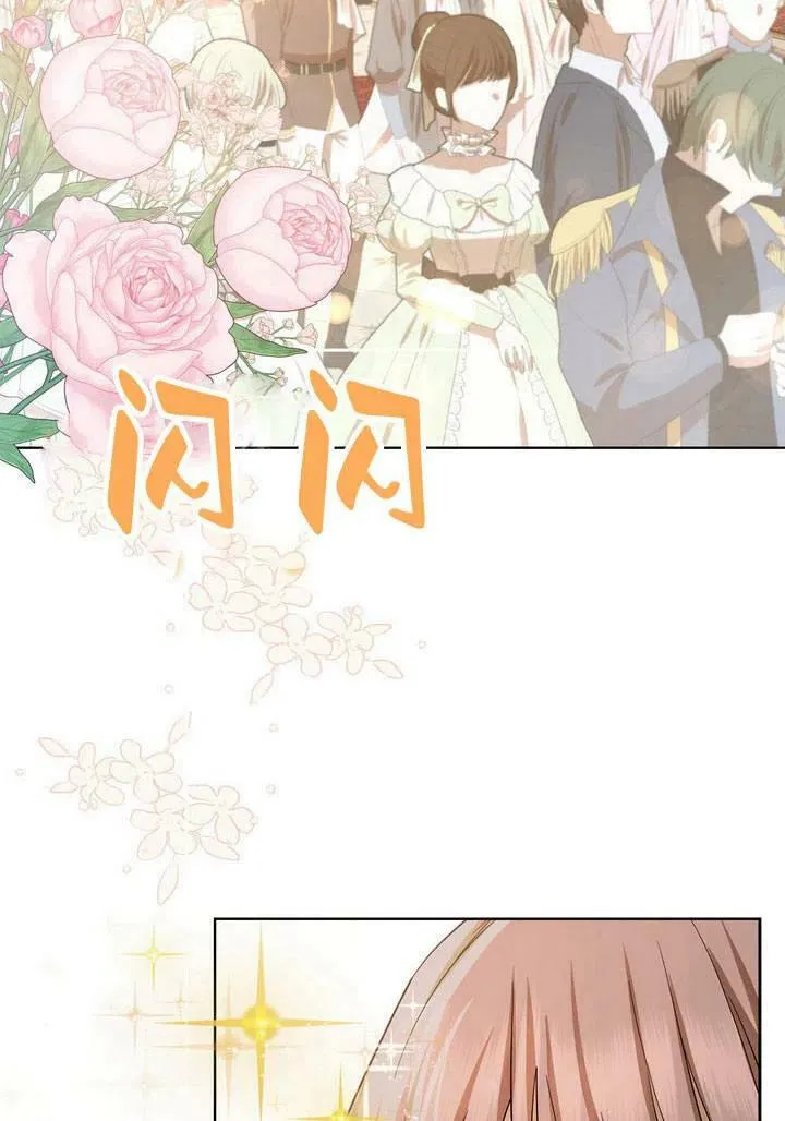 第07话3