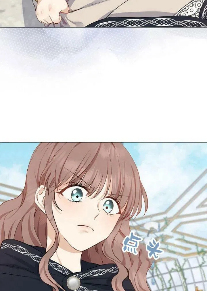 第04话23