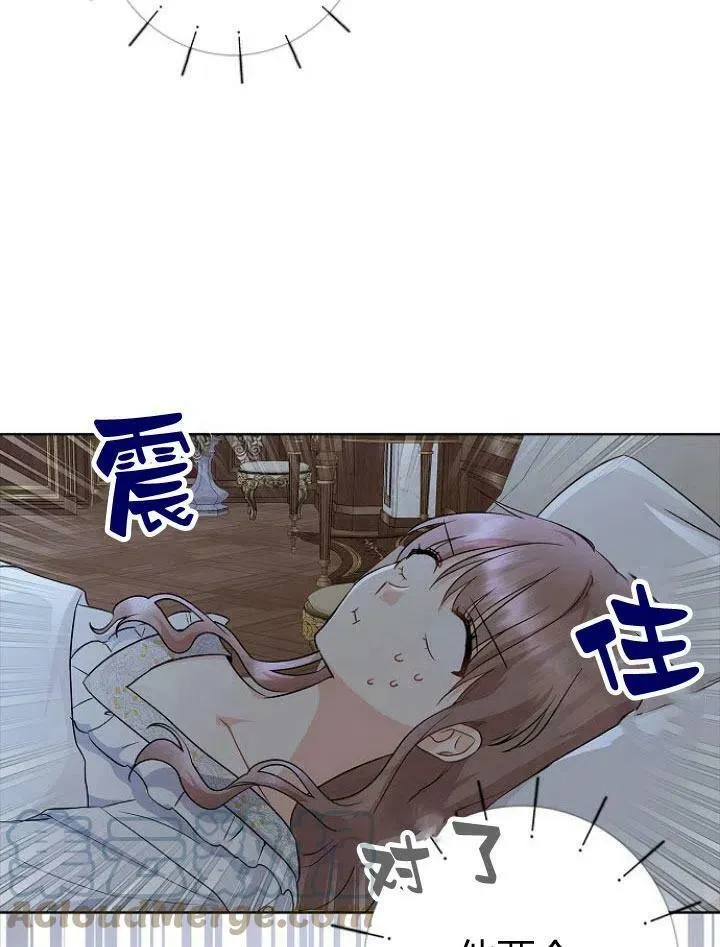第14话124