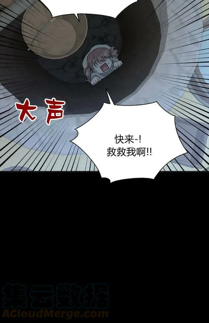 第01话20