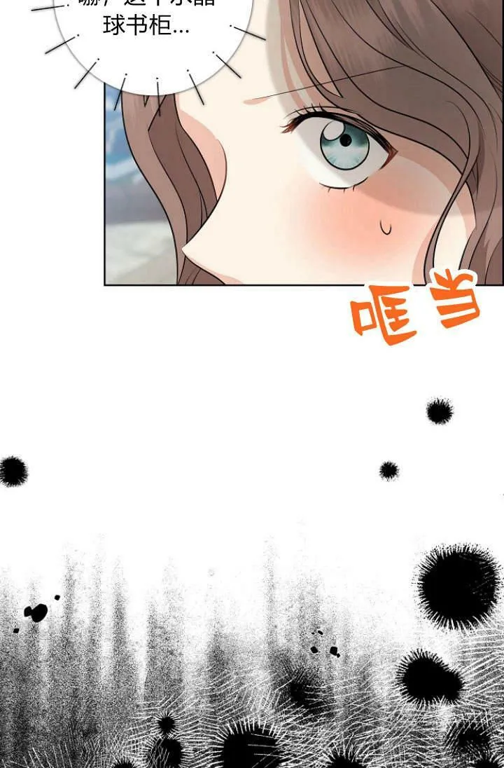第28话79