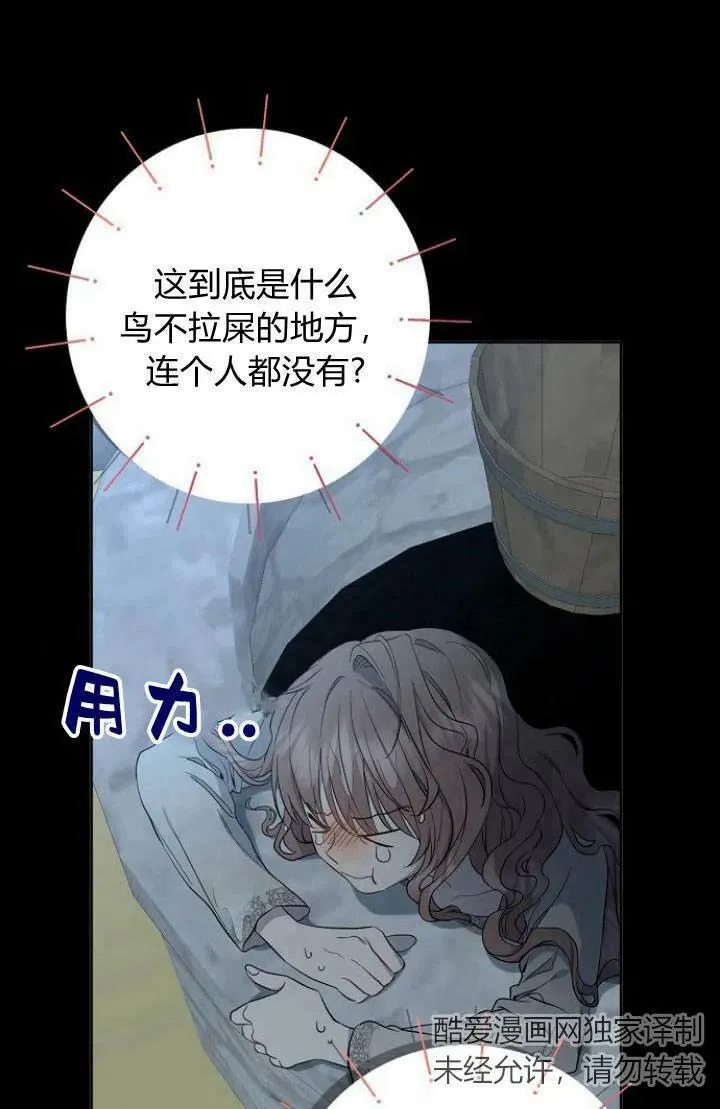 第01话22