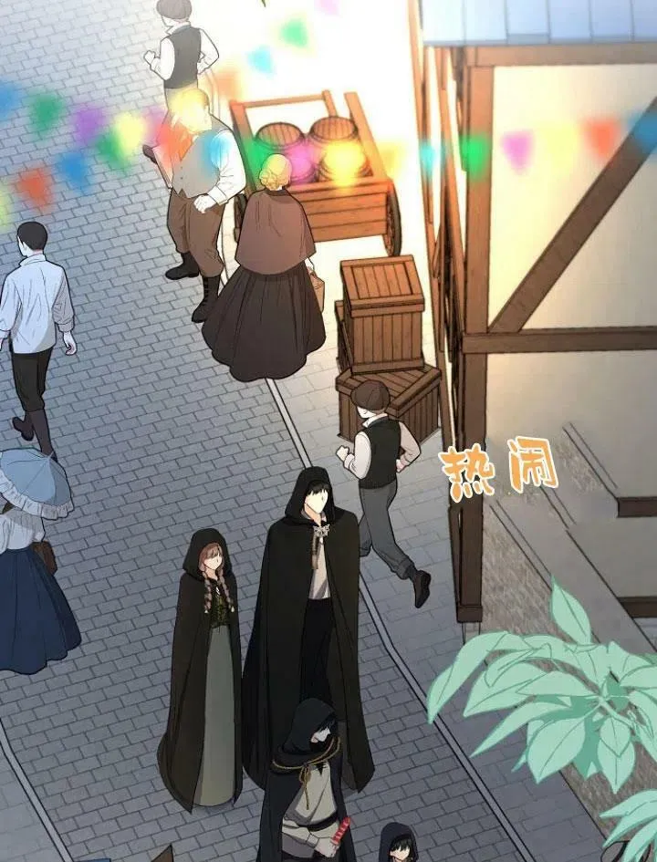 第22话2