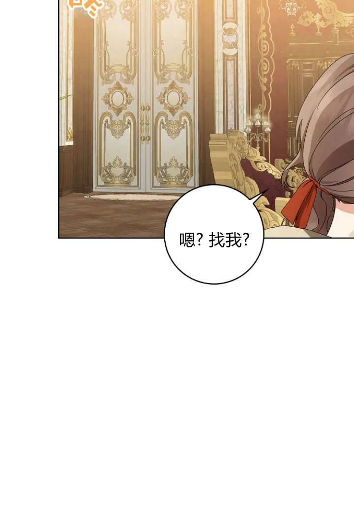 第31话18
