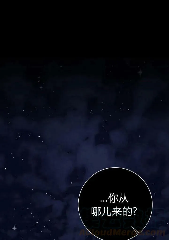 第01话32