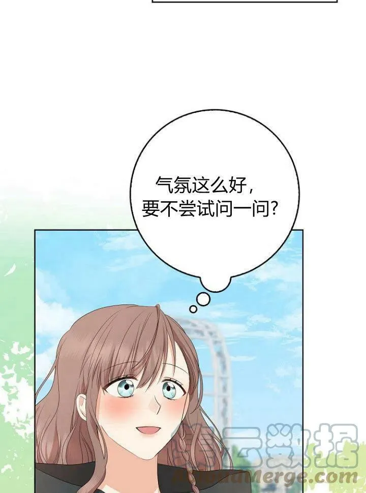 第15话64