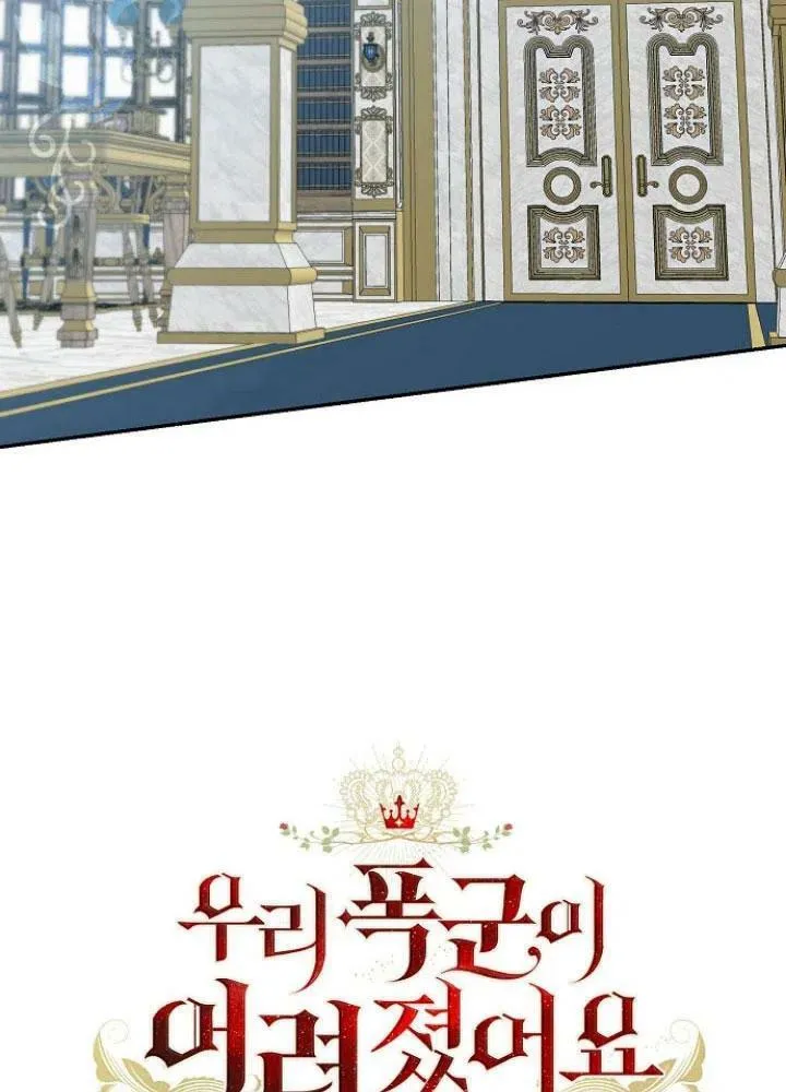 第23话114