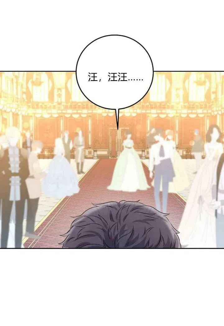 第08话57