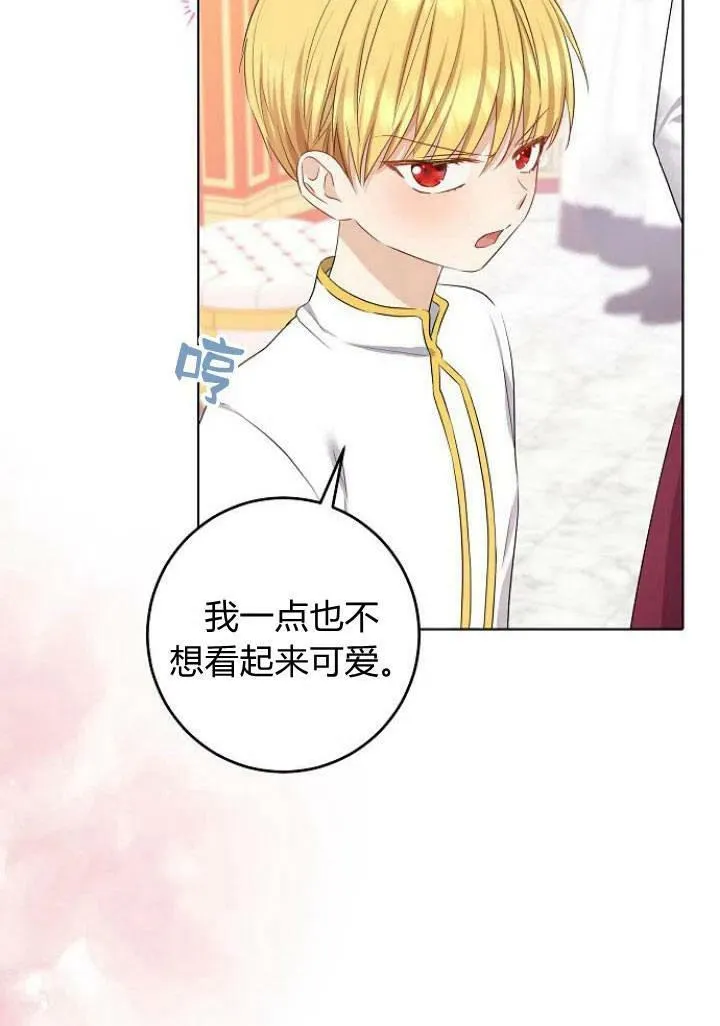 第06话54