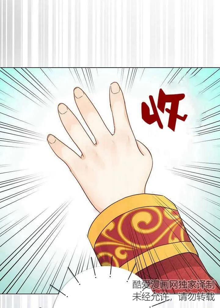 第02话16