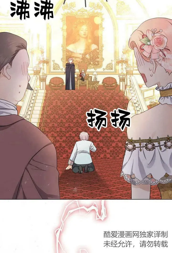 第07话107