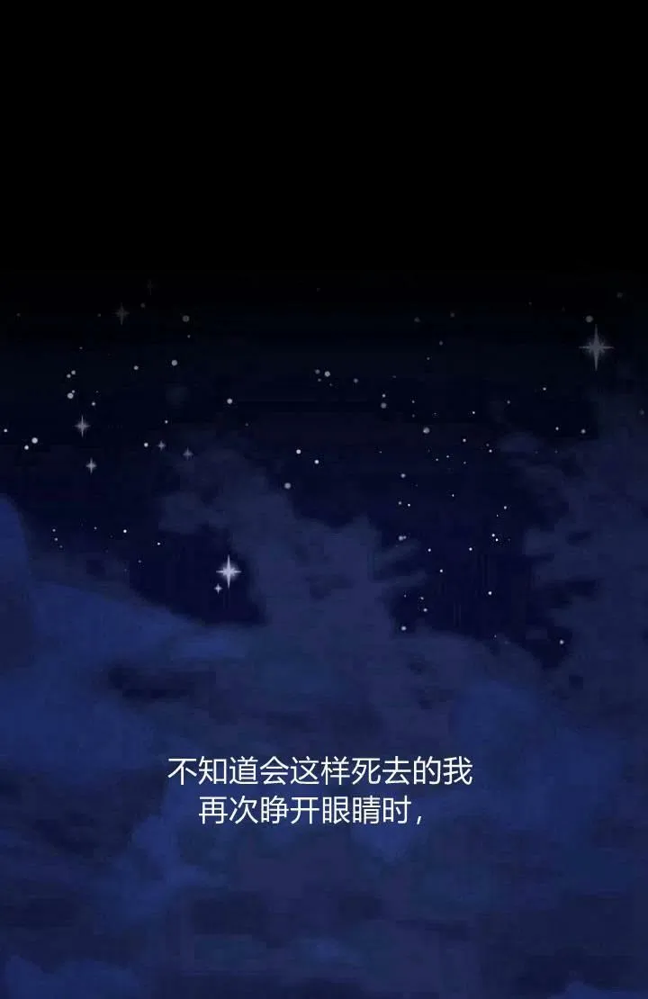 第01话17