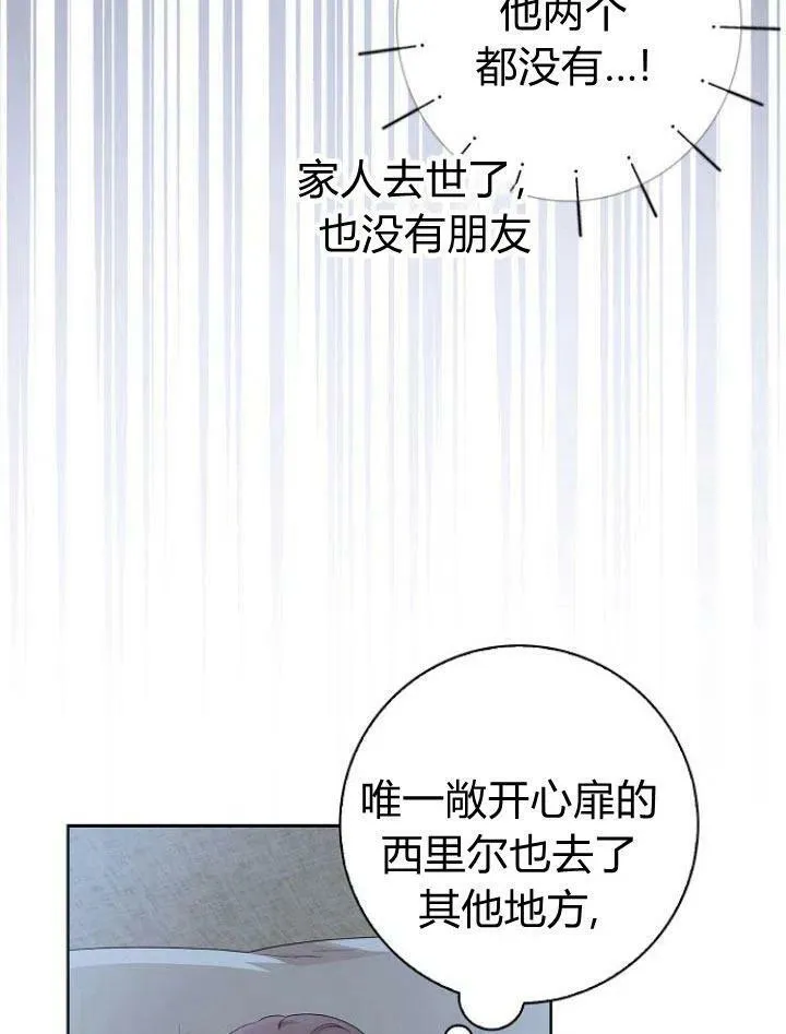 第14话125