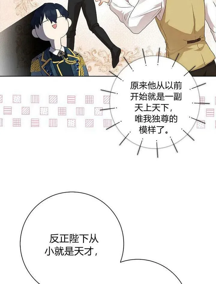 第13话126