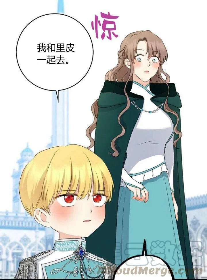 第24话36
