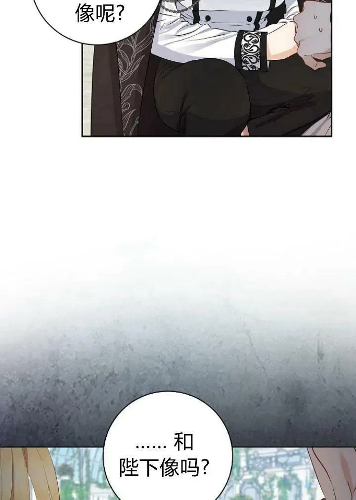 第04话18