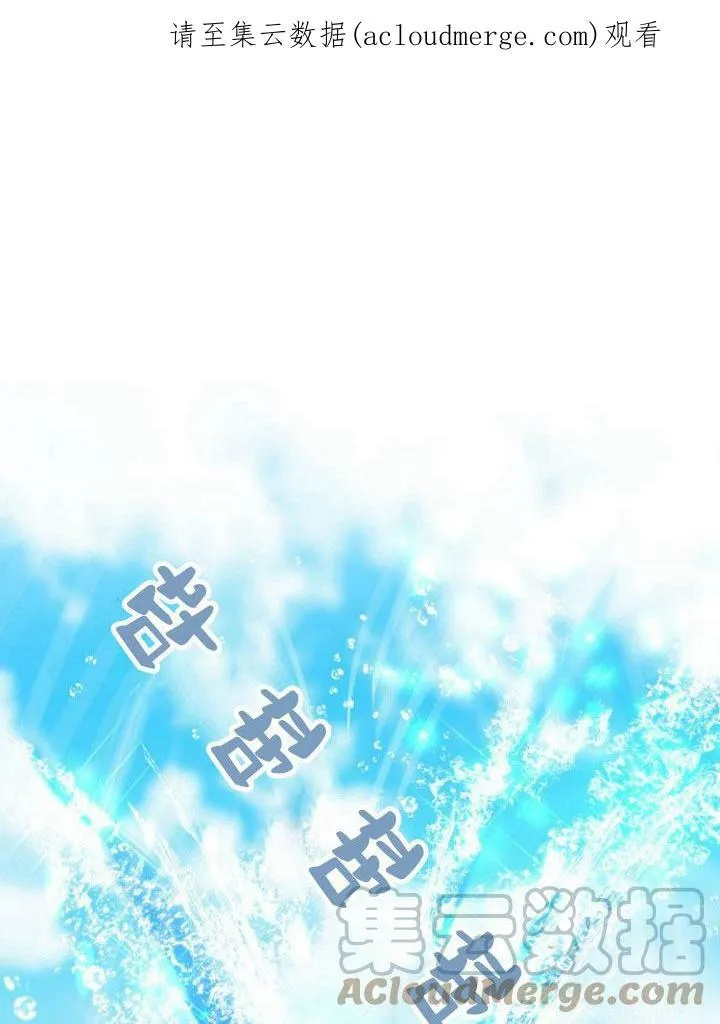 第20话0