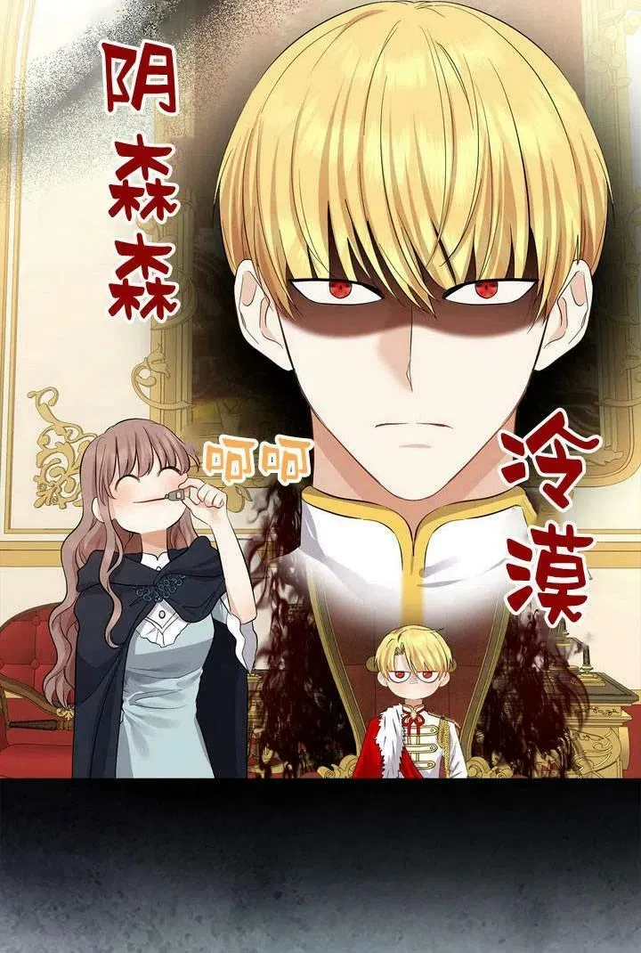 第07话28