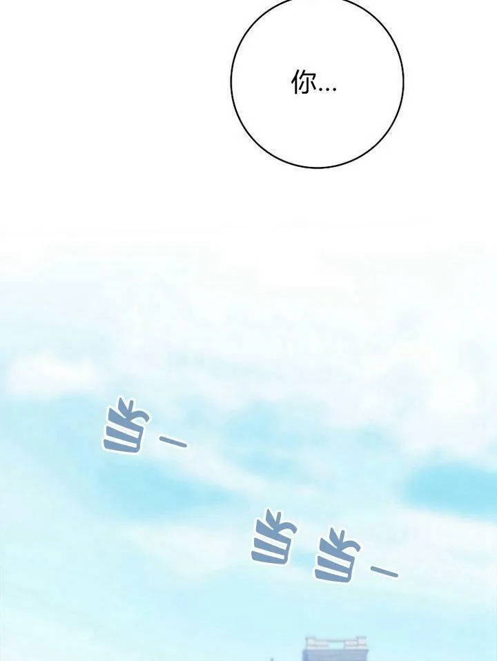 第19话127