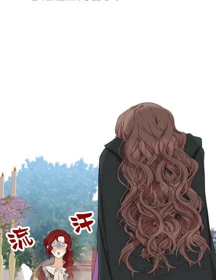 第15话107
