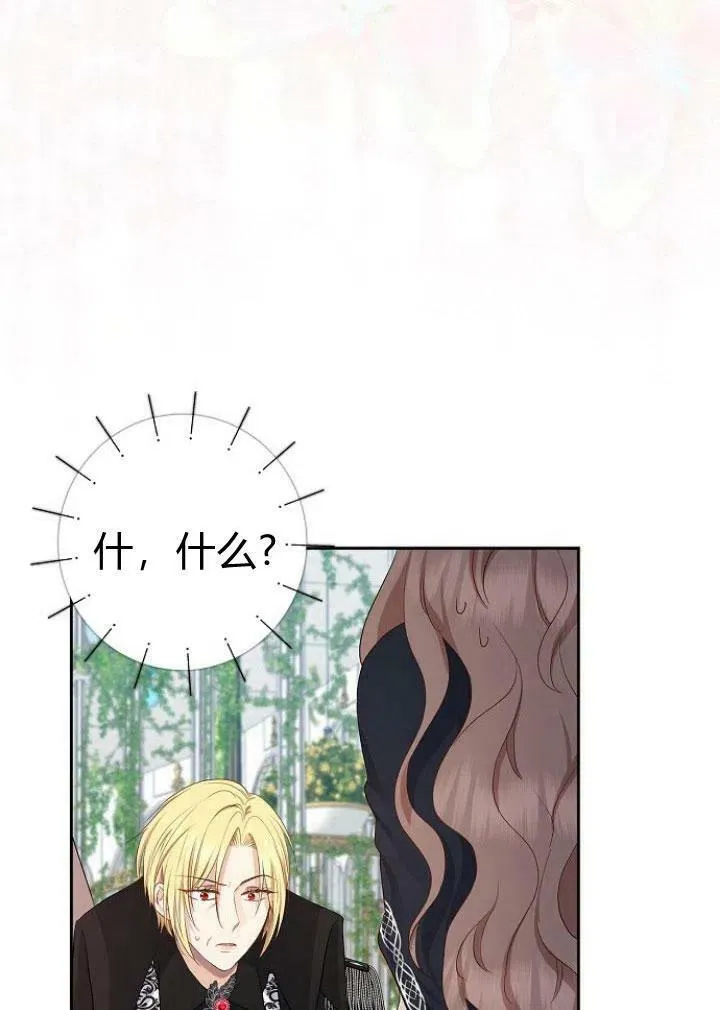 第04话15